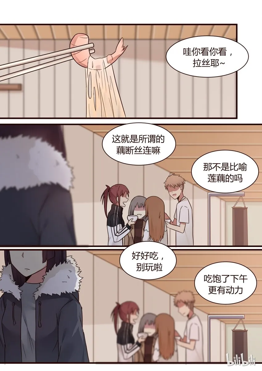S1·274 第1页