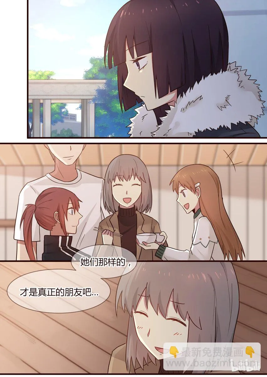 S1·274 第3页