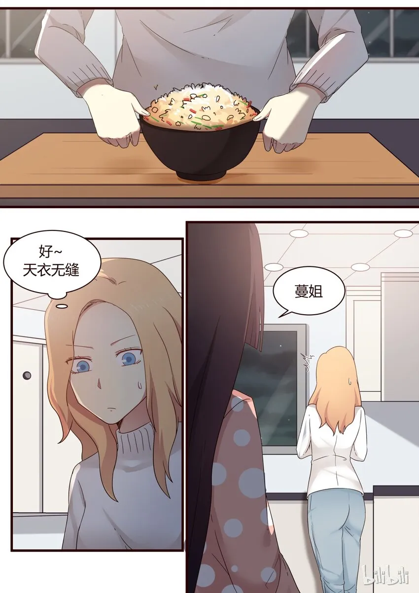 S1·279 第1页