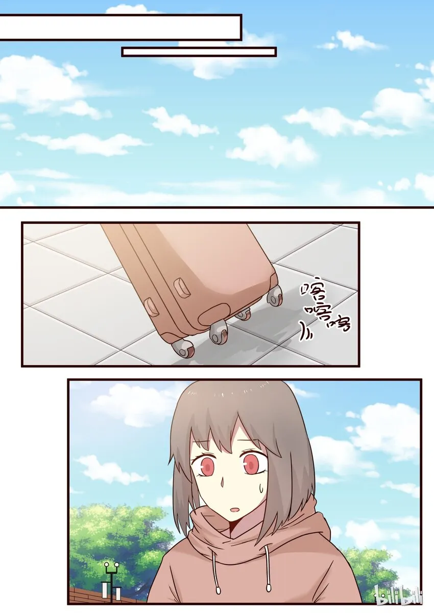 S1·279 第5页