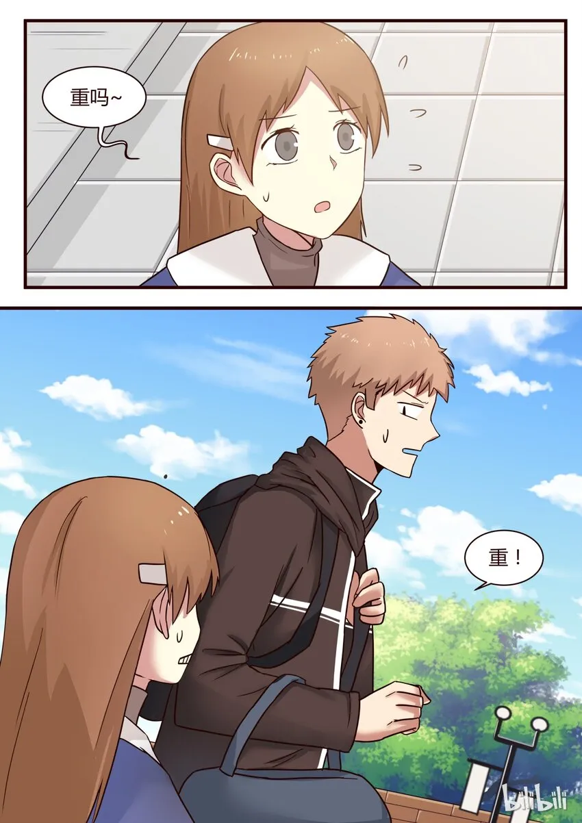 S1·279 第8页