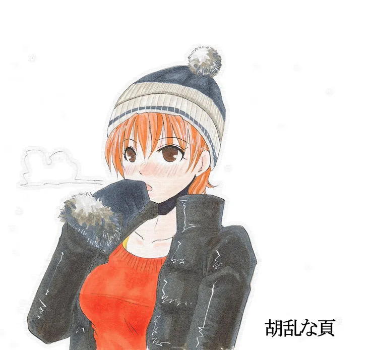 76话 第37页