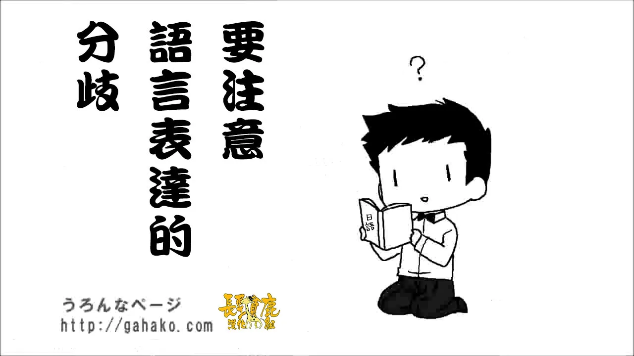 抽签 第22页