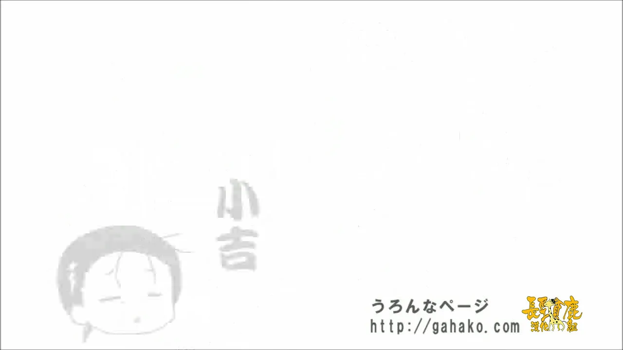 抽签 第42页