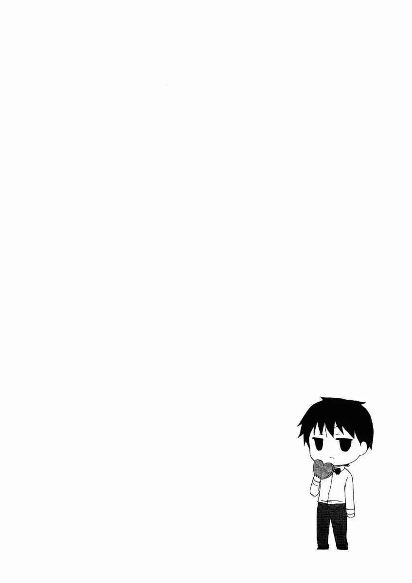 1卷 第10页