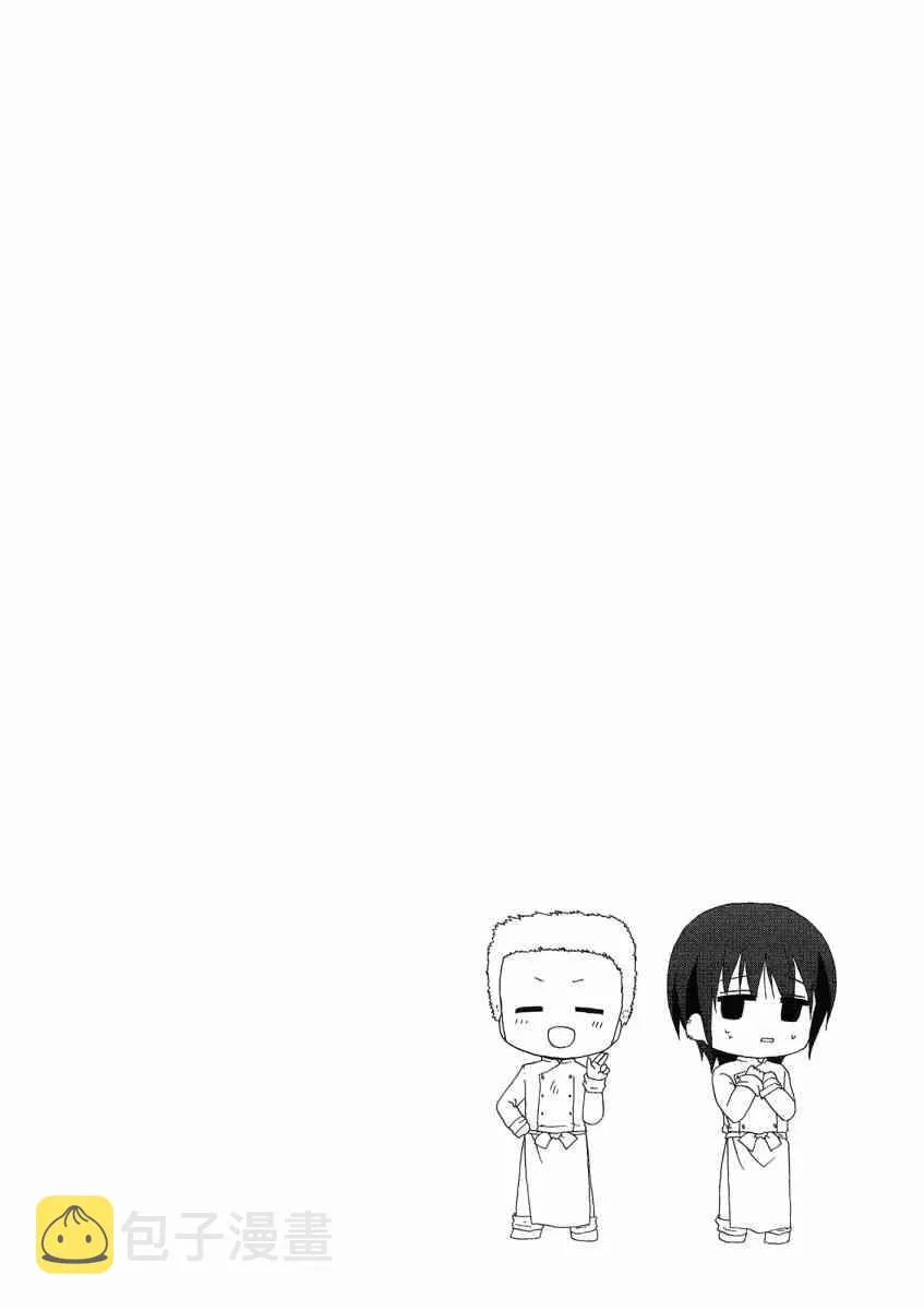 1卷 第22页
