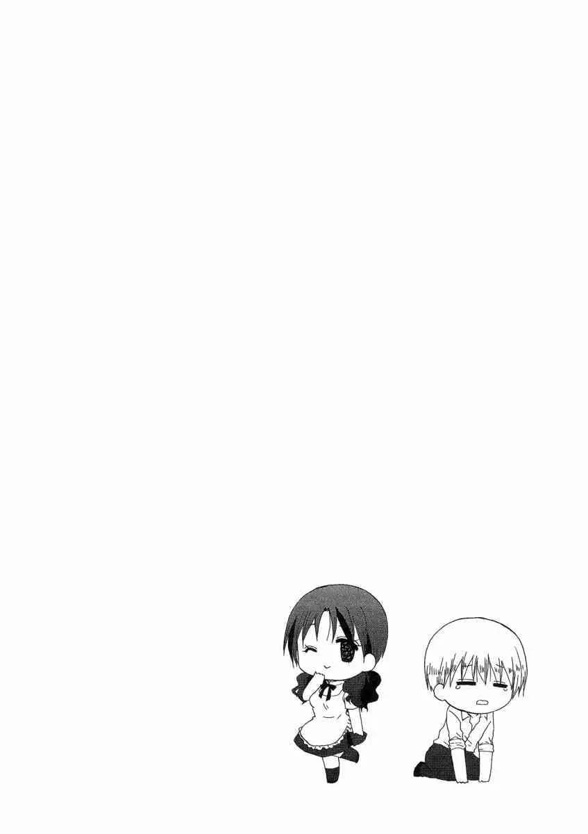 1卷 第30页