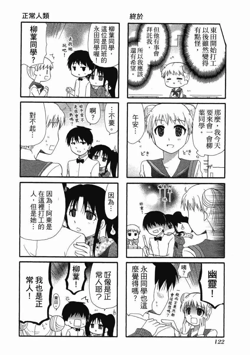 1卷 第126页