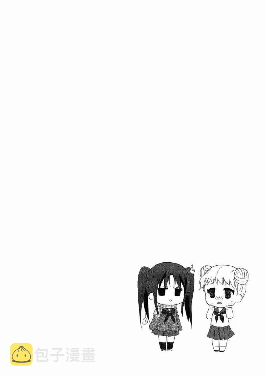 1卷 第136页