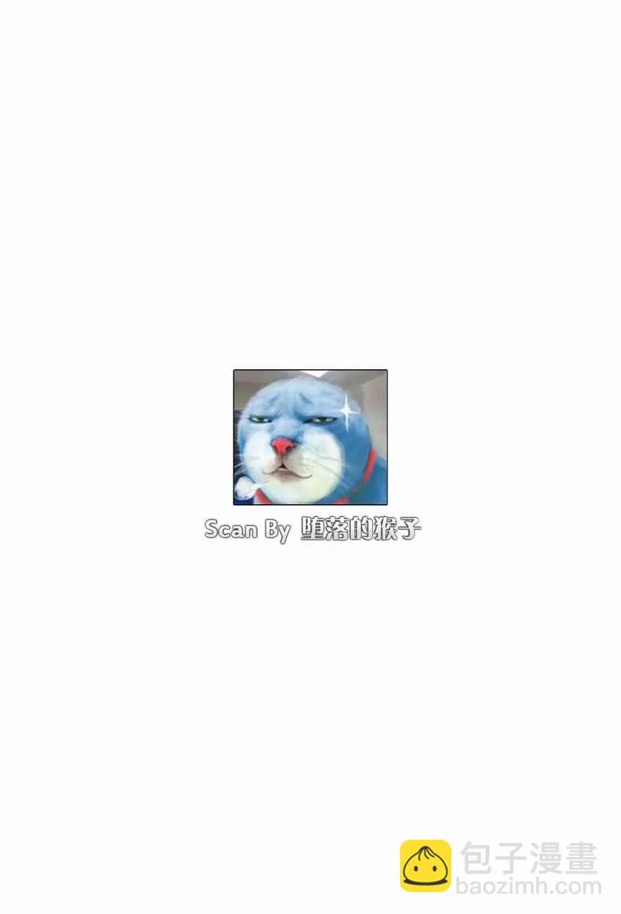 2卷 第3页