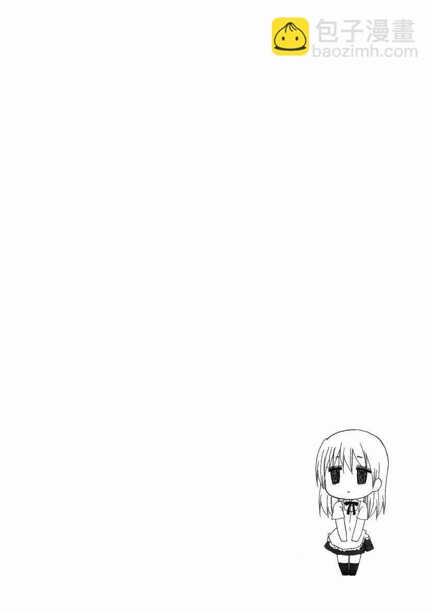 2卷 第18页
