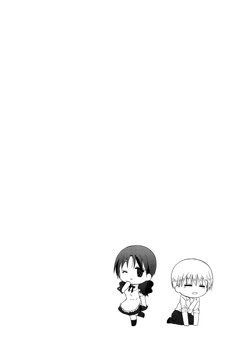6话 第4页