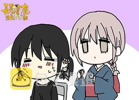 28话 第1页
