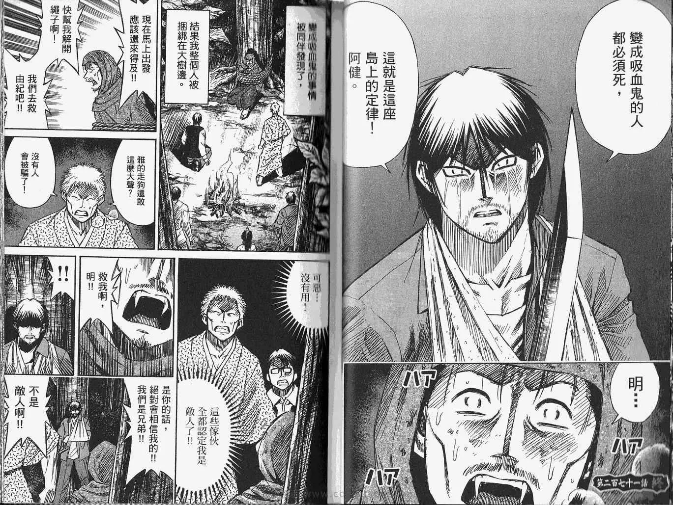 第28卷 第22页