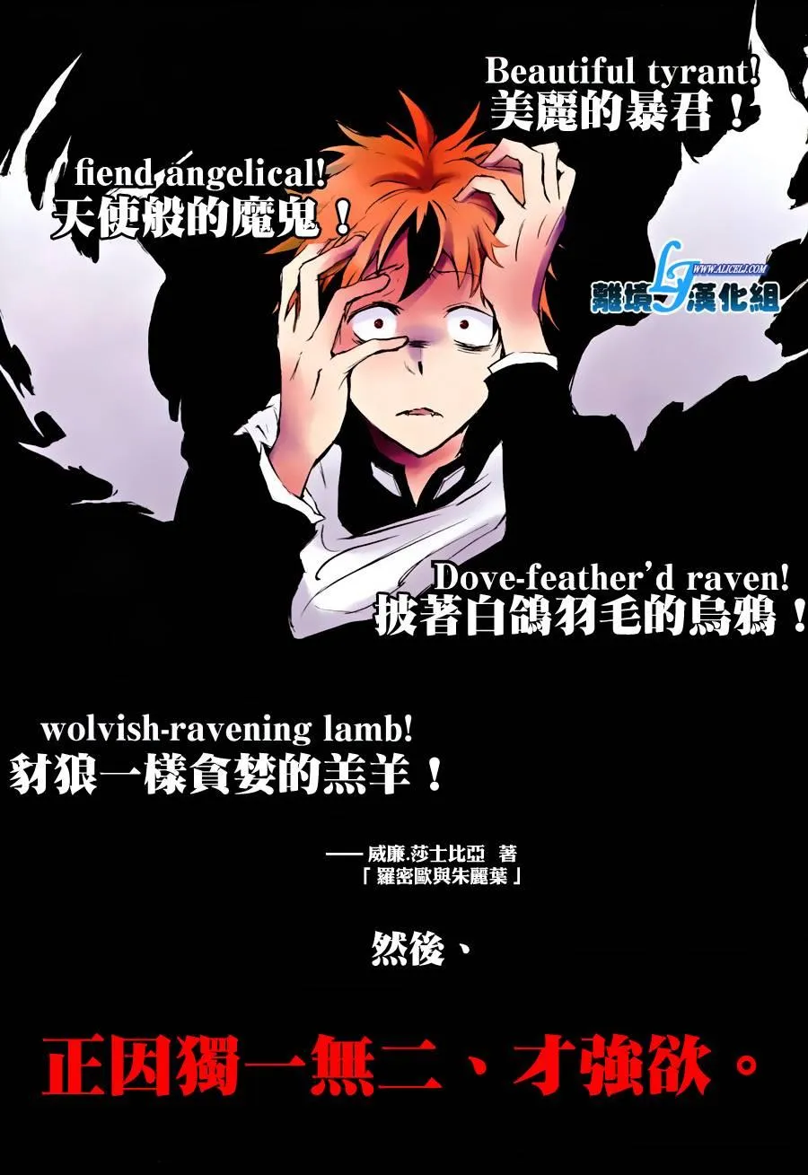 34话 第1页