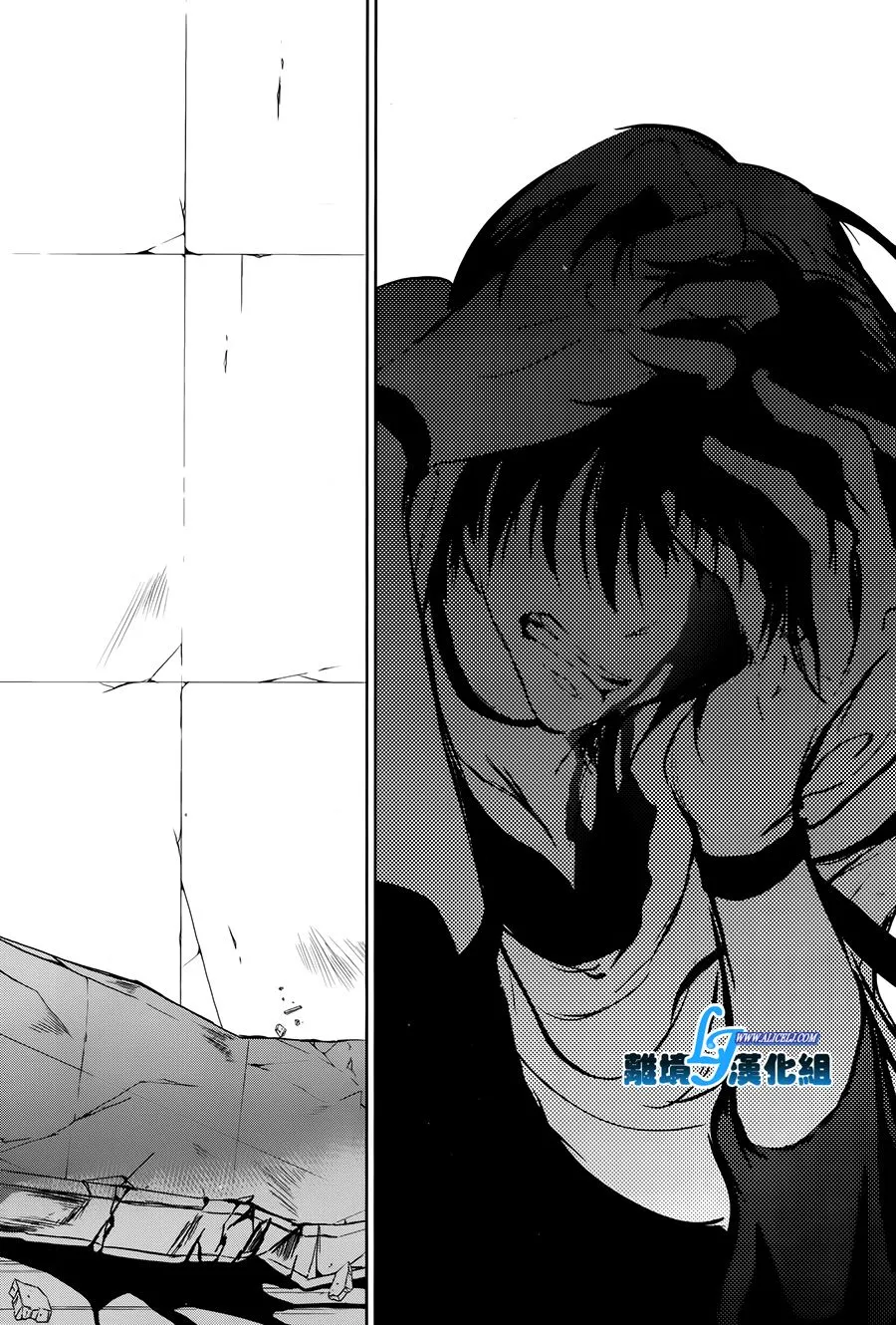 58话 第28页