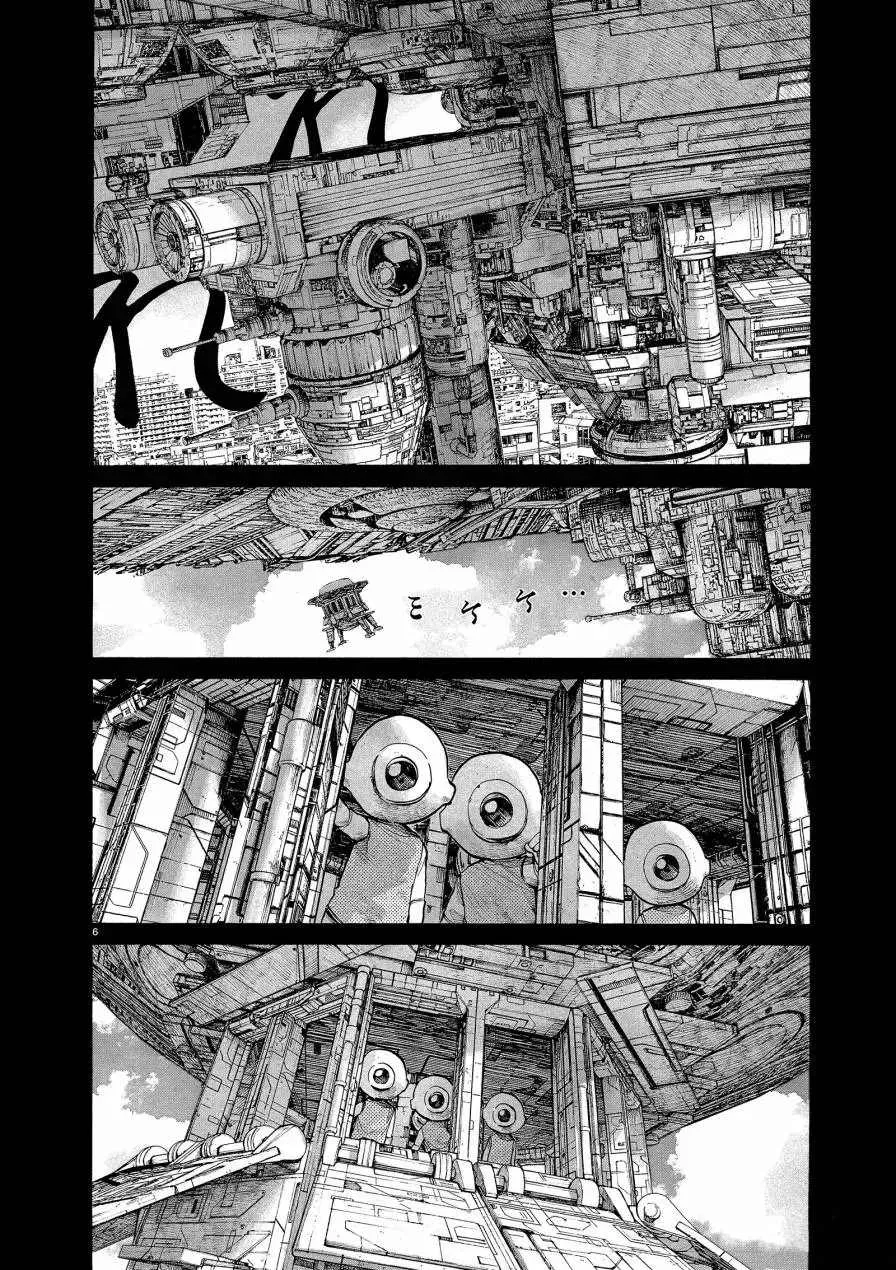 第73话 第6页