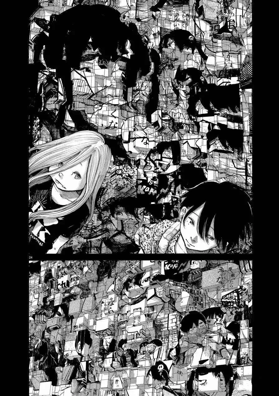 第73话 第24页