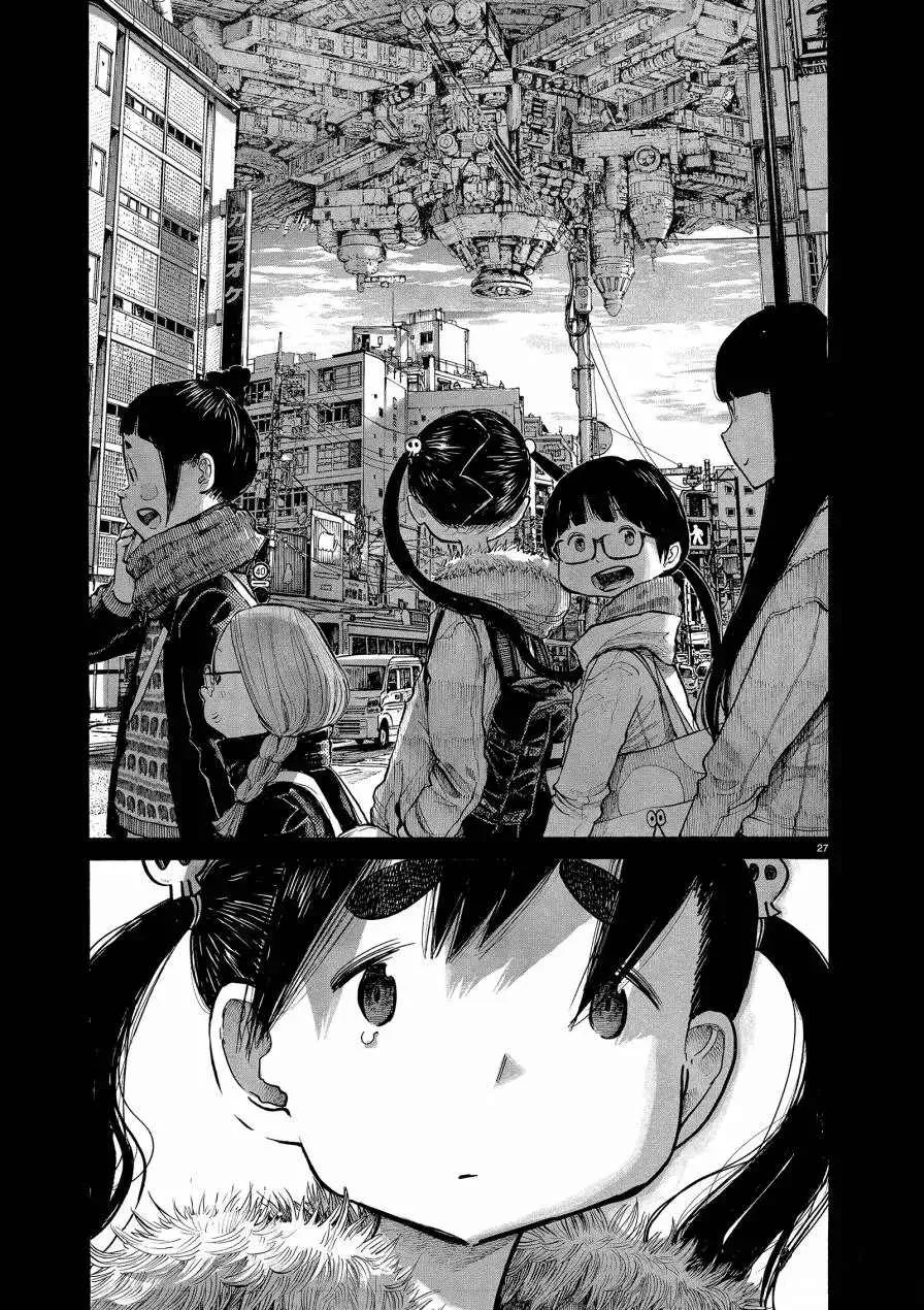 第73话 第27页