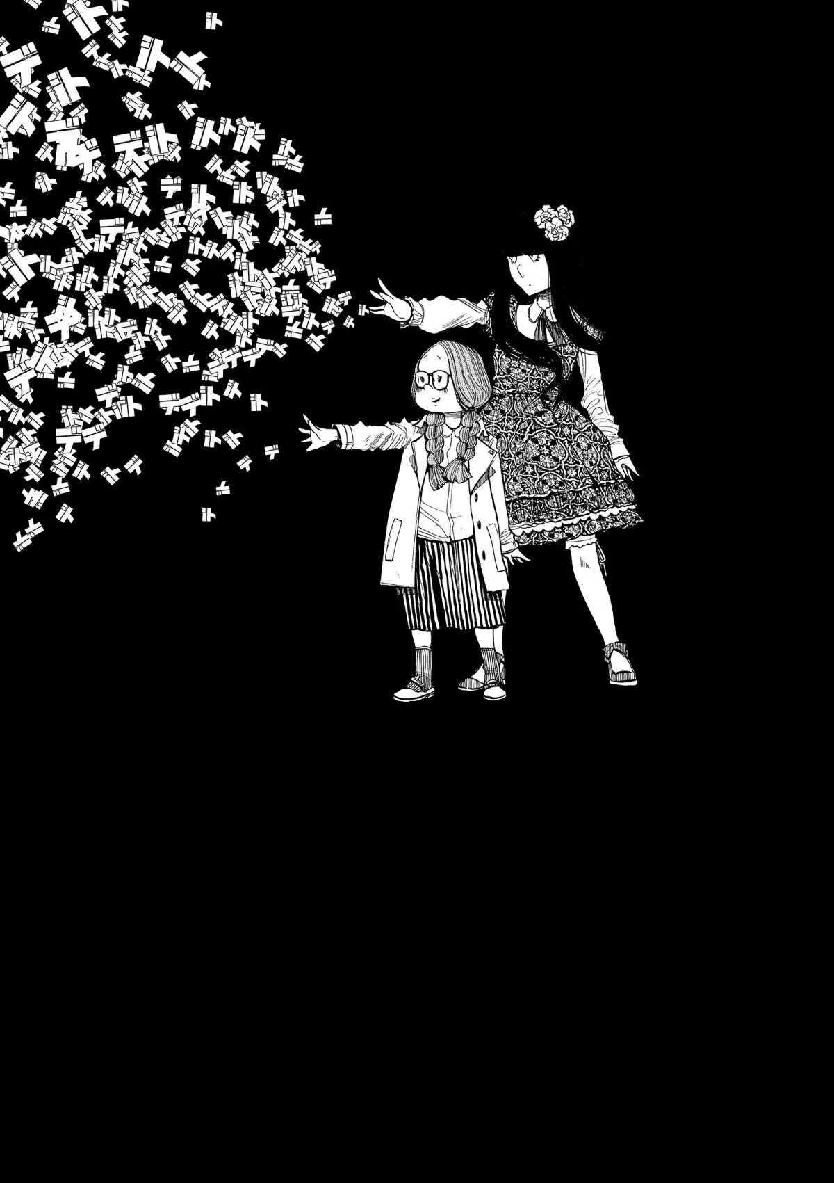 第40话 第22页