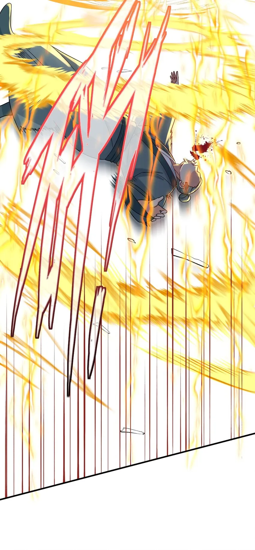 095 我乃仙人下凡！ 第17页