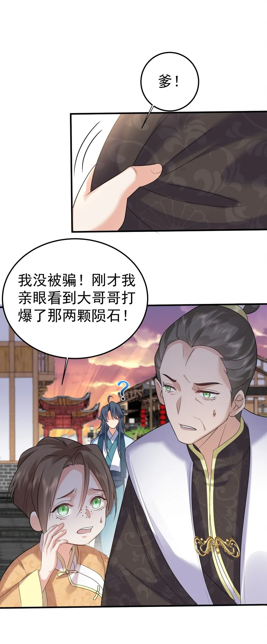 097 积分+++ 第19页