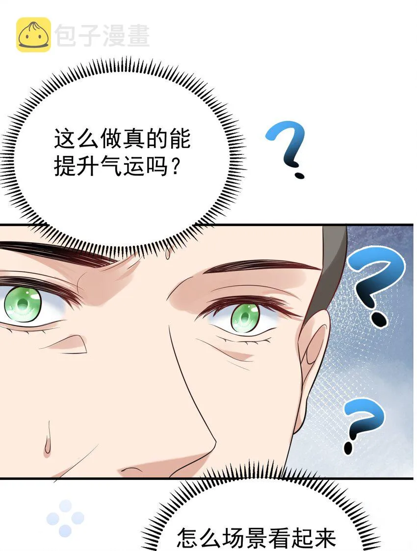 097 积分+++ 第30页