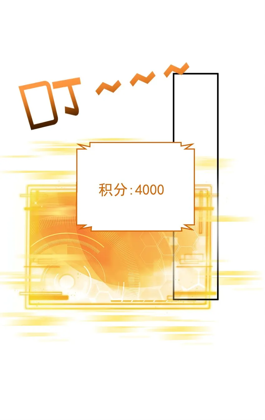 097 积分+++ 第33页