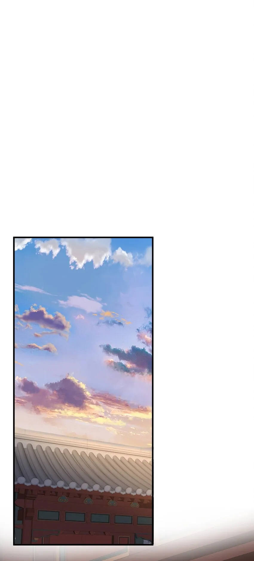098 偷亲～ 第2页