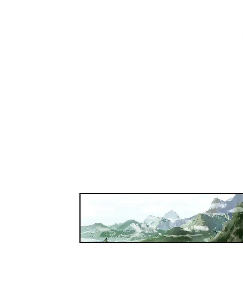 099 龙？凤？ 第2页