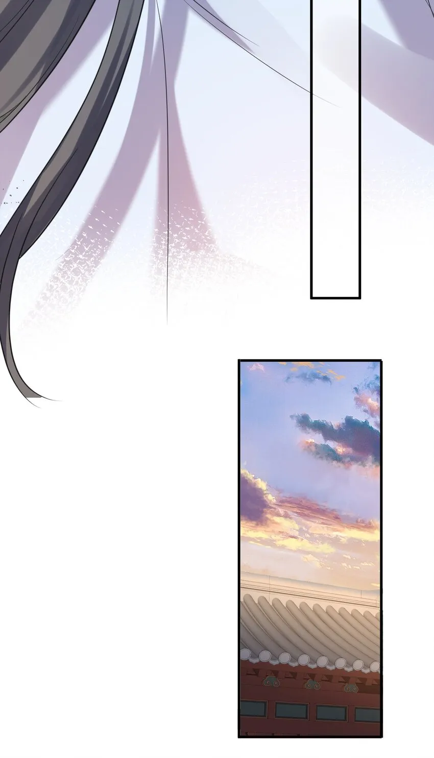 105 吻 第8页