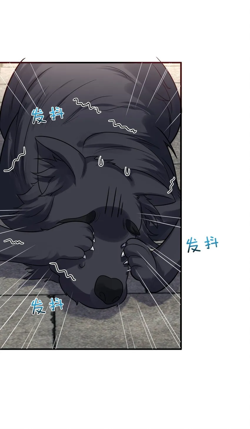 127 威胁 第14页