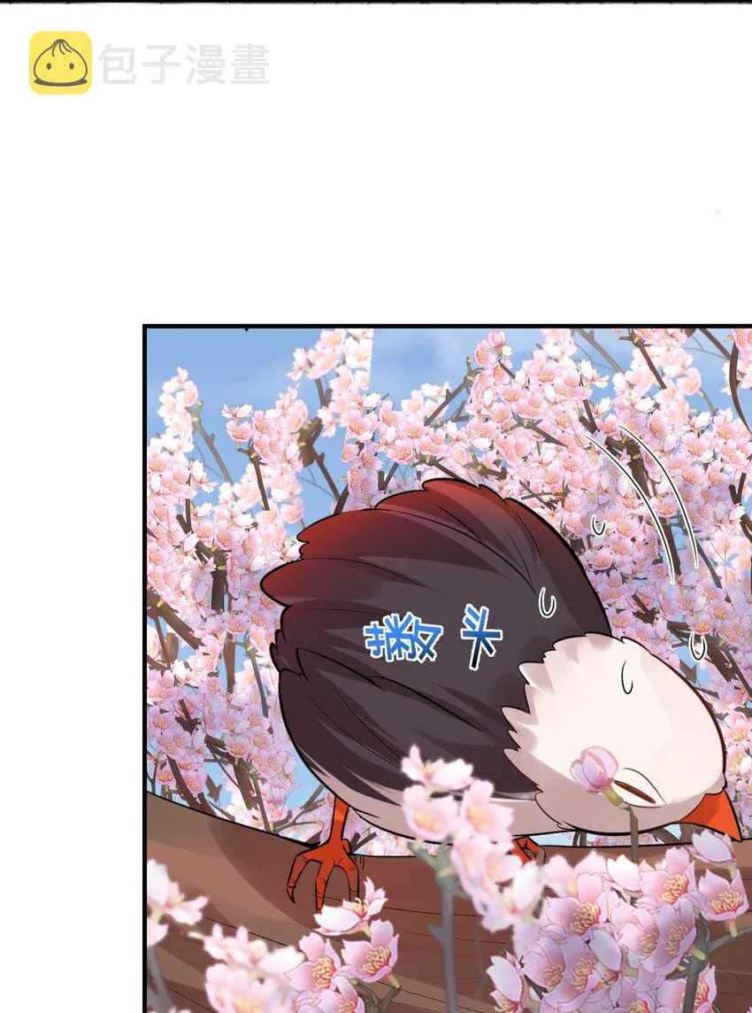 127 威胁 第17页