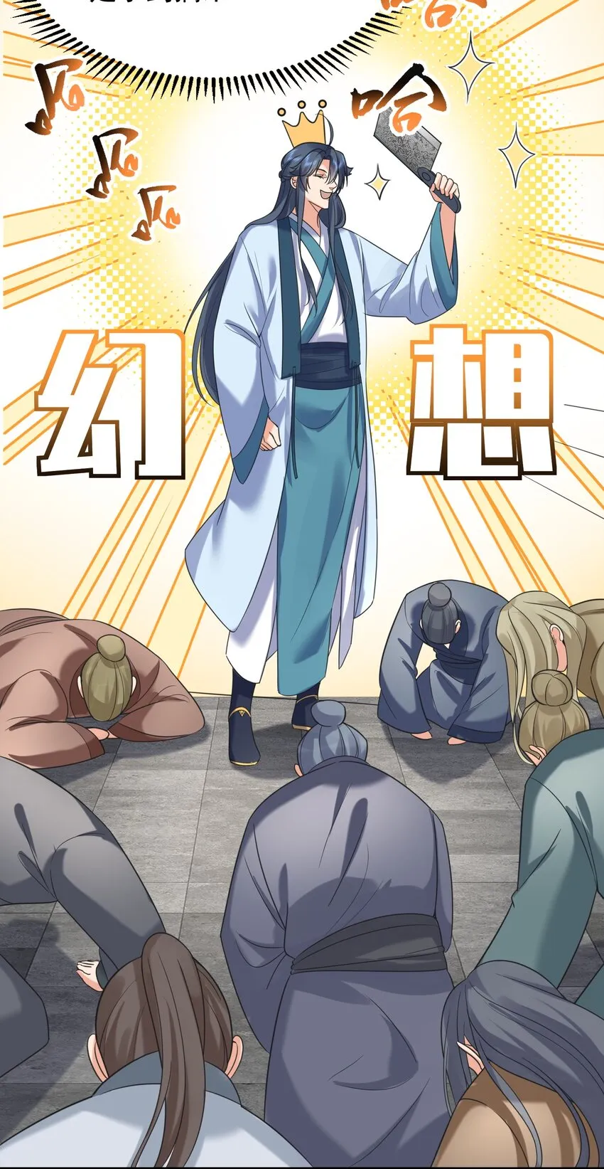 127 威胁 第27页