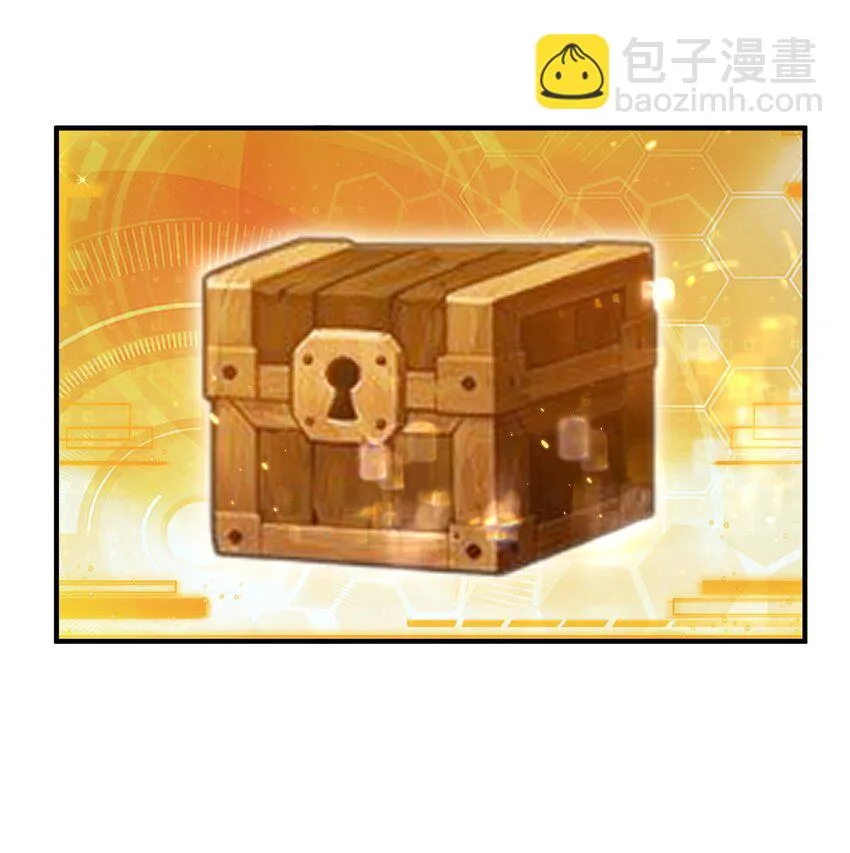 131 神界震动 第22页