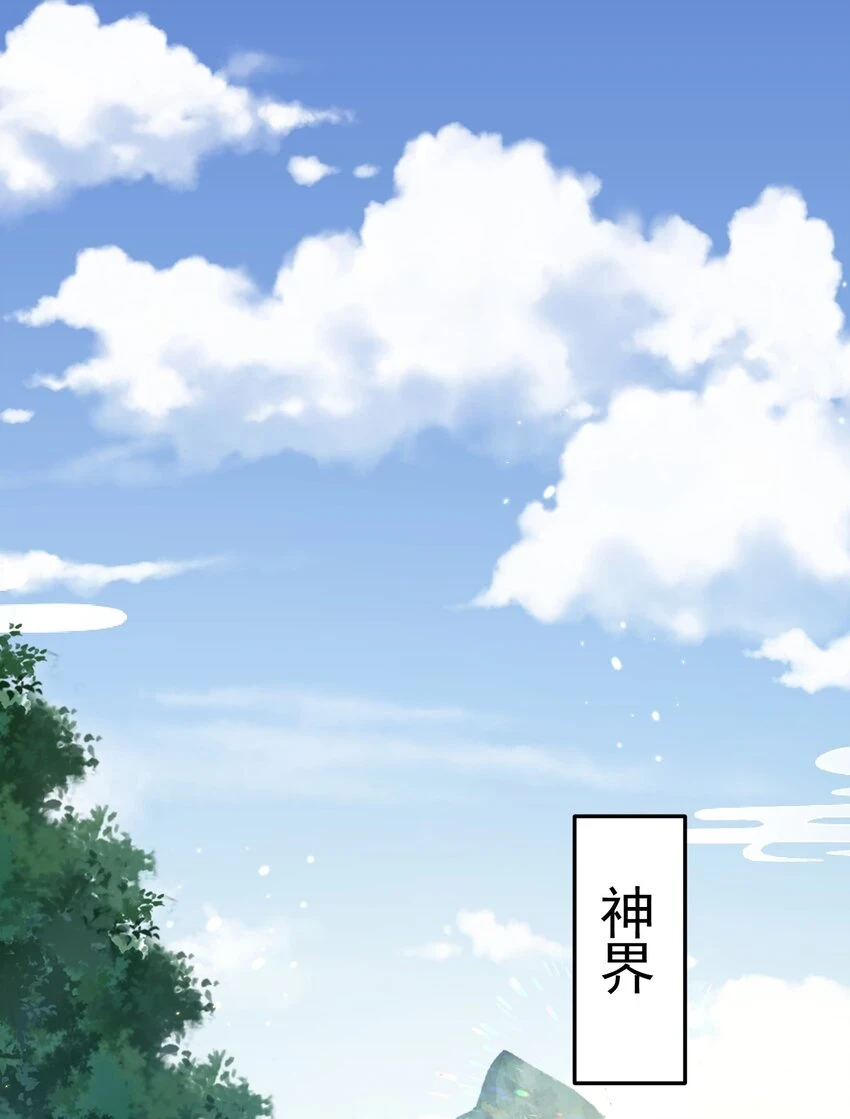 137 发喜帖 第2页