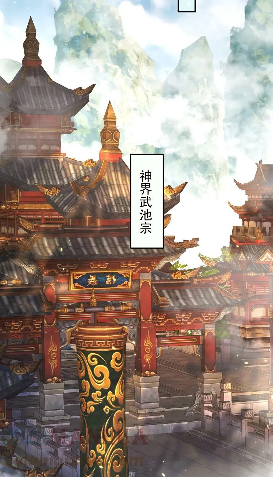 141 新任务 第21页