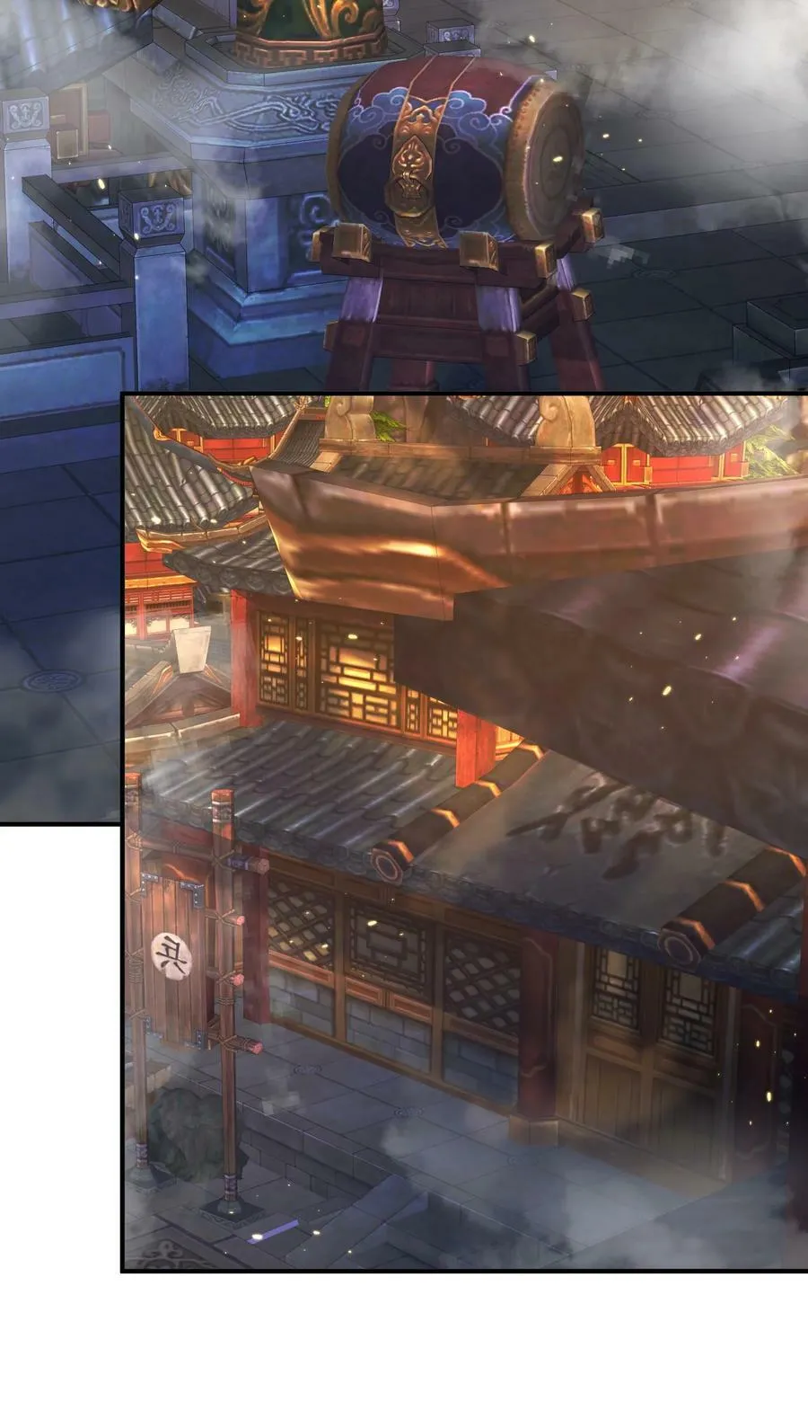 141 新任务 第22页