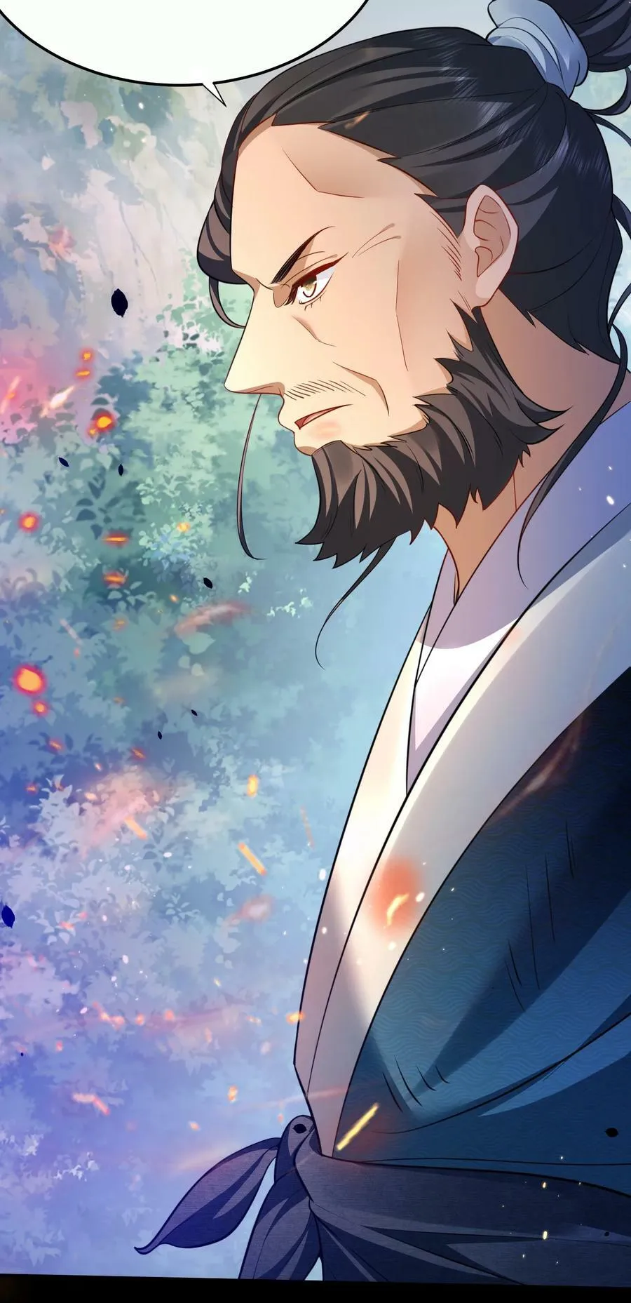 151 敢动我的男人？！ 第26页