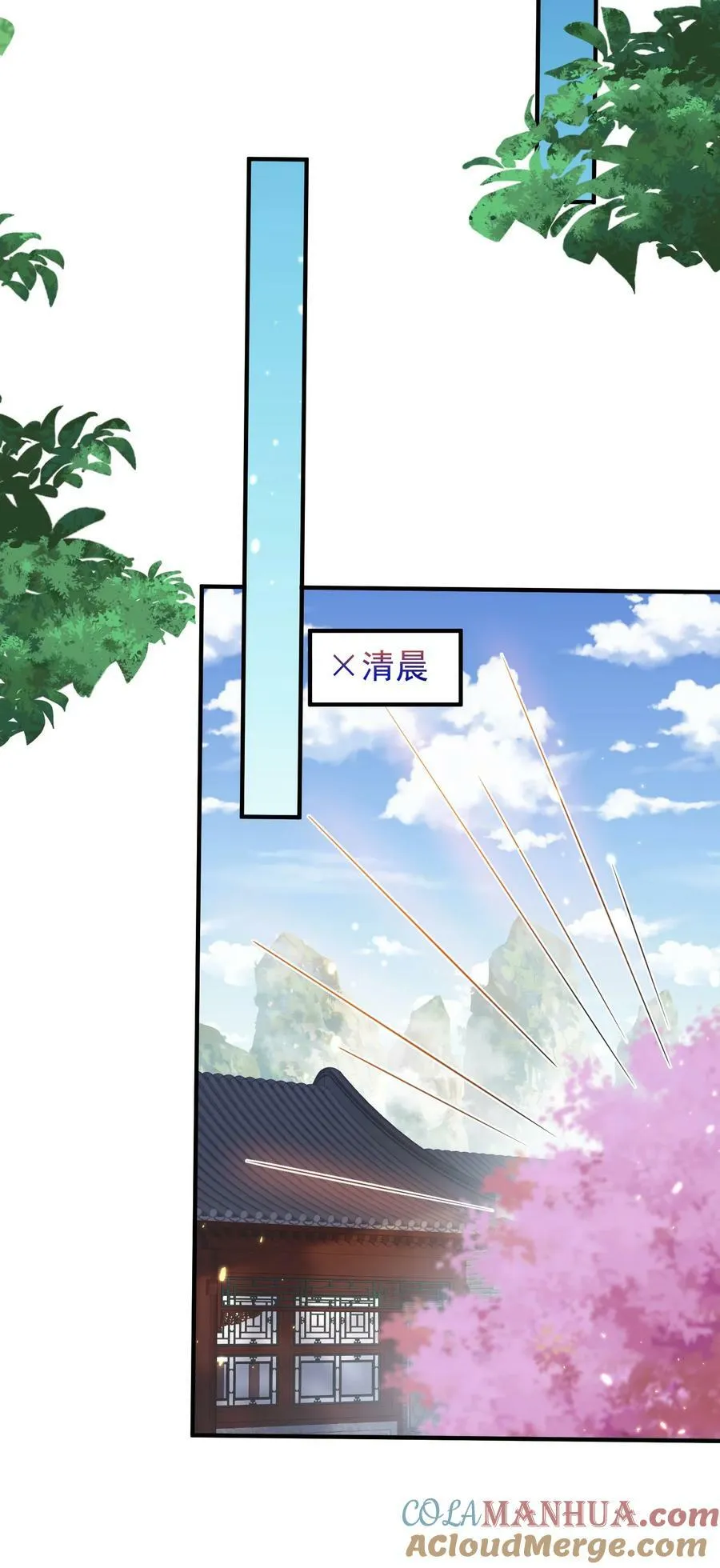 154 测试实力 第7页