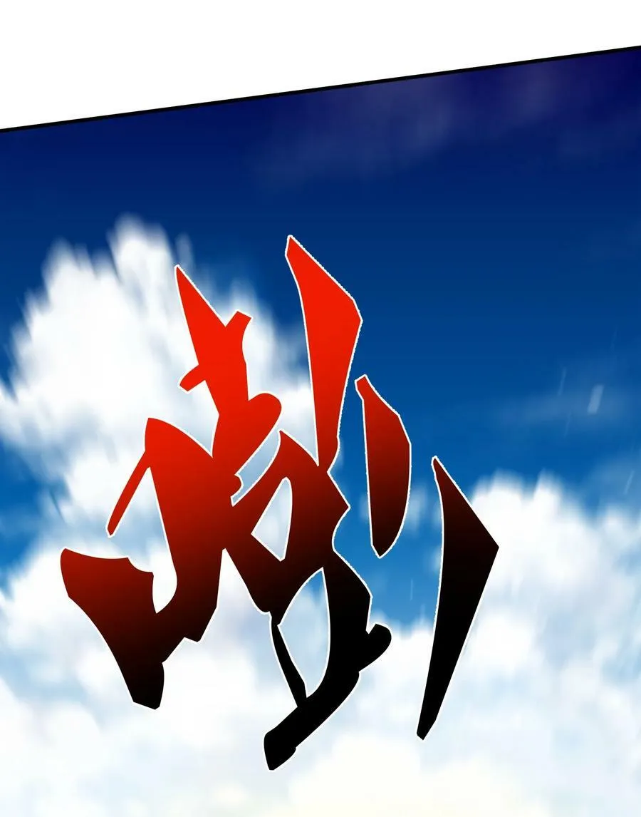 154 测试实力 第20页