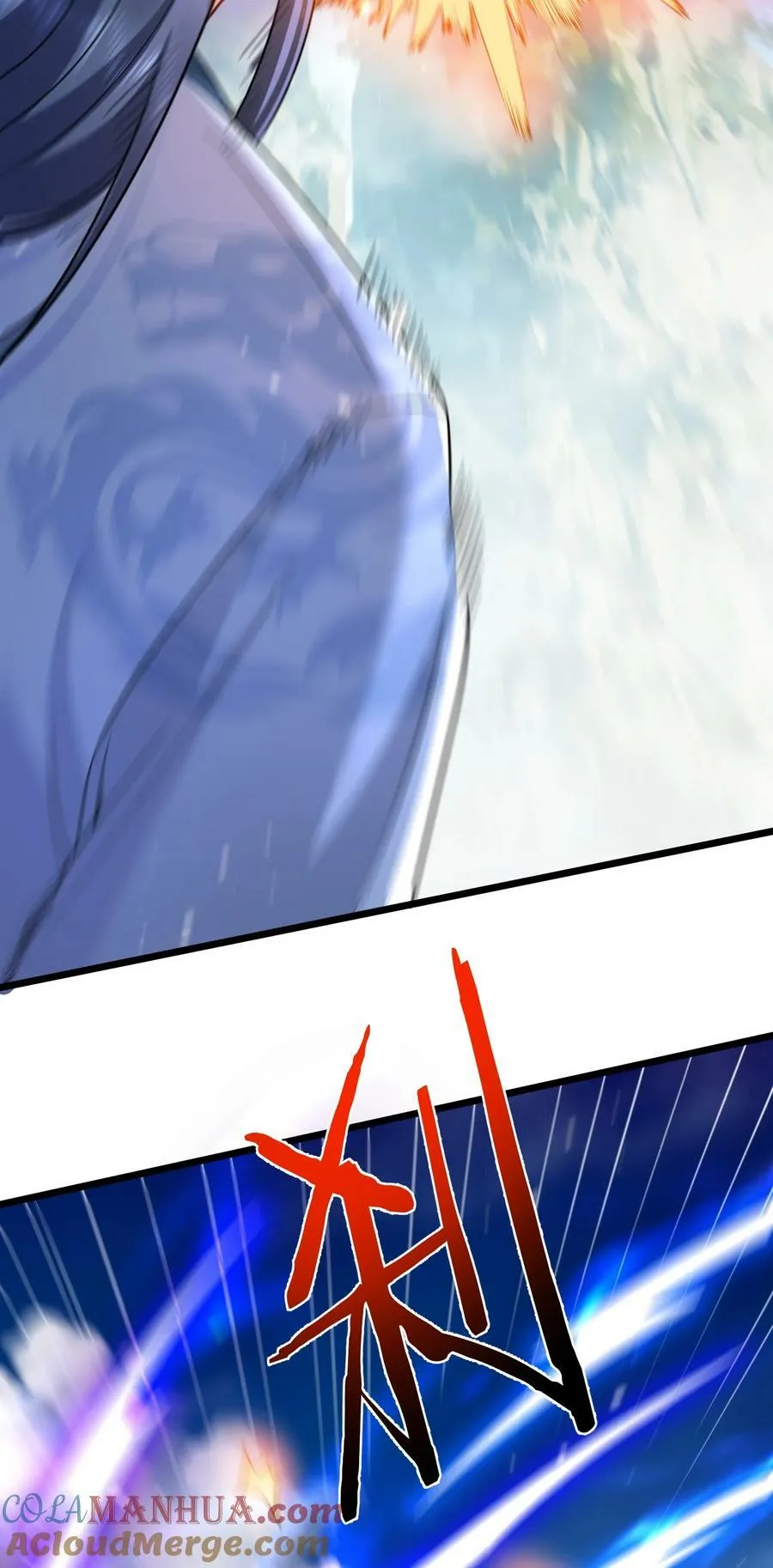 154 测试实力 第25页