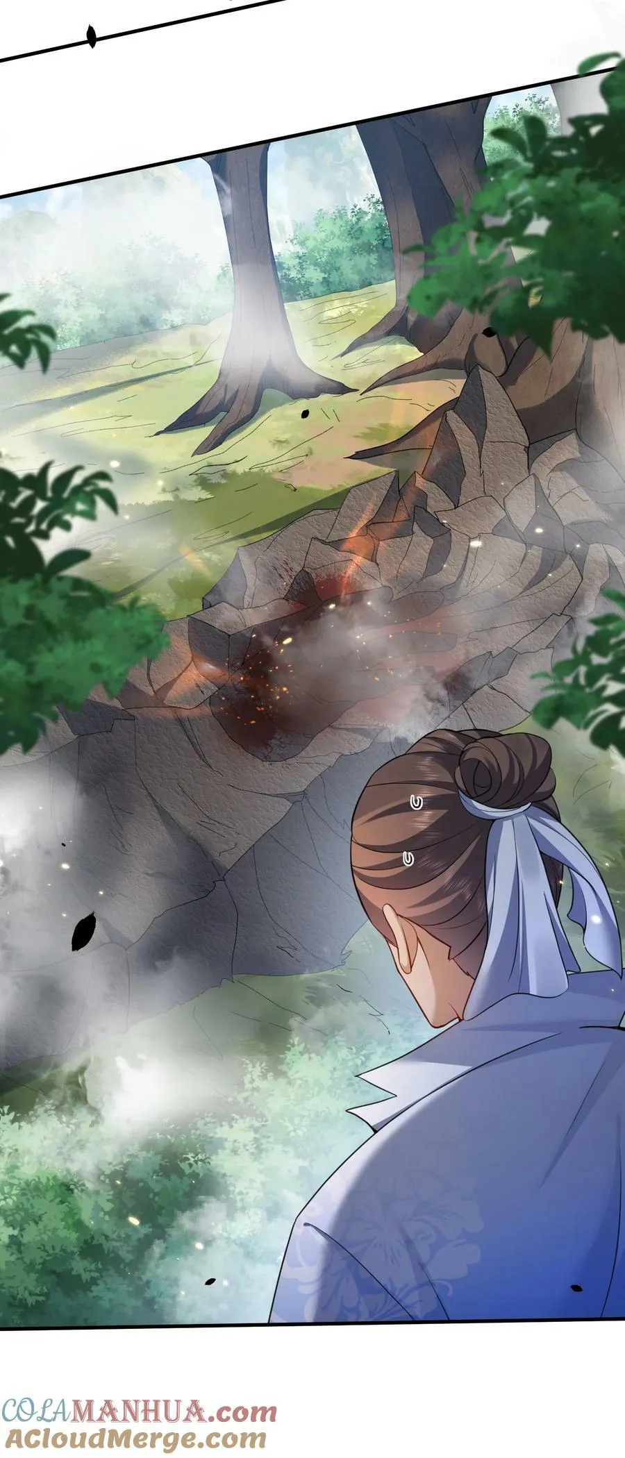 155 拐个漂亮妹妹 第10页