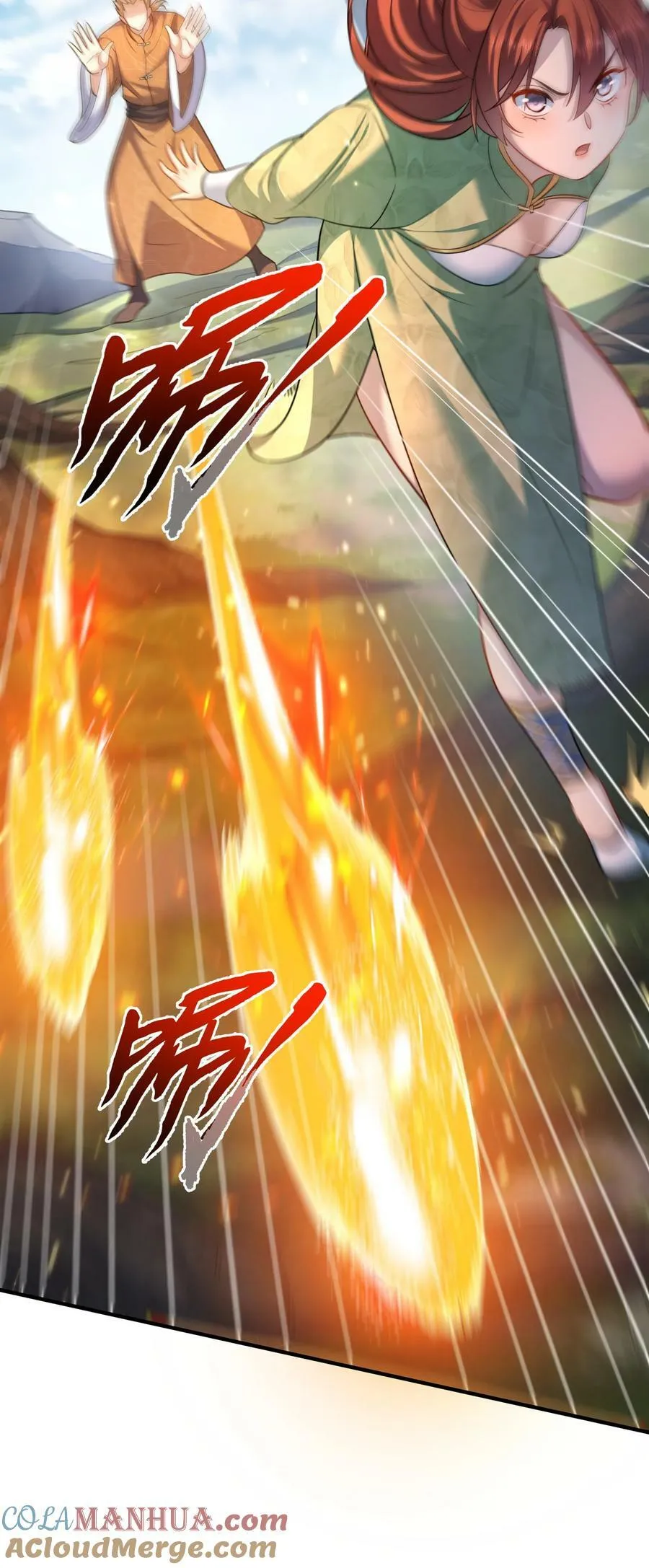 156 小灵儿出手 第25页