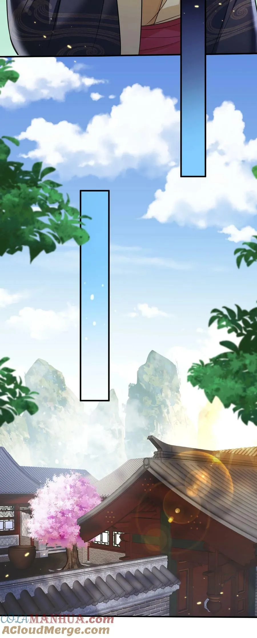 159 木剑道歉 第37页