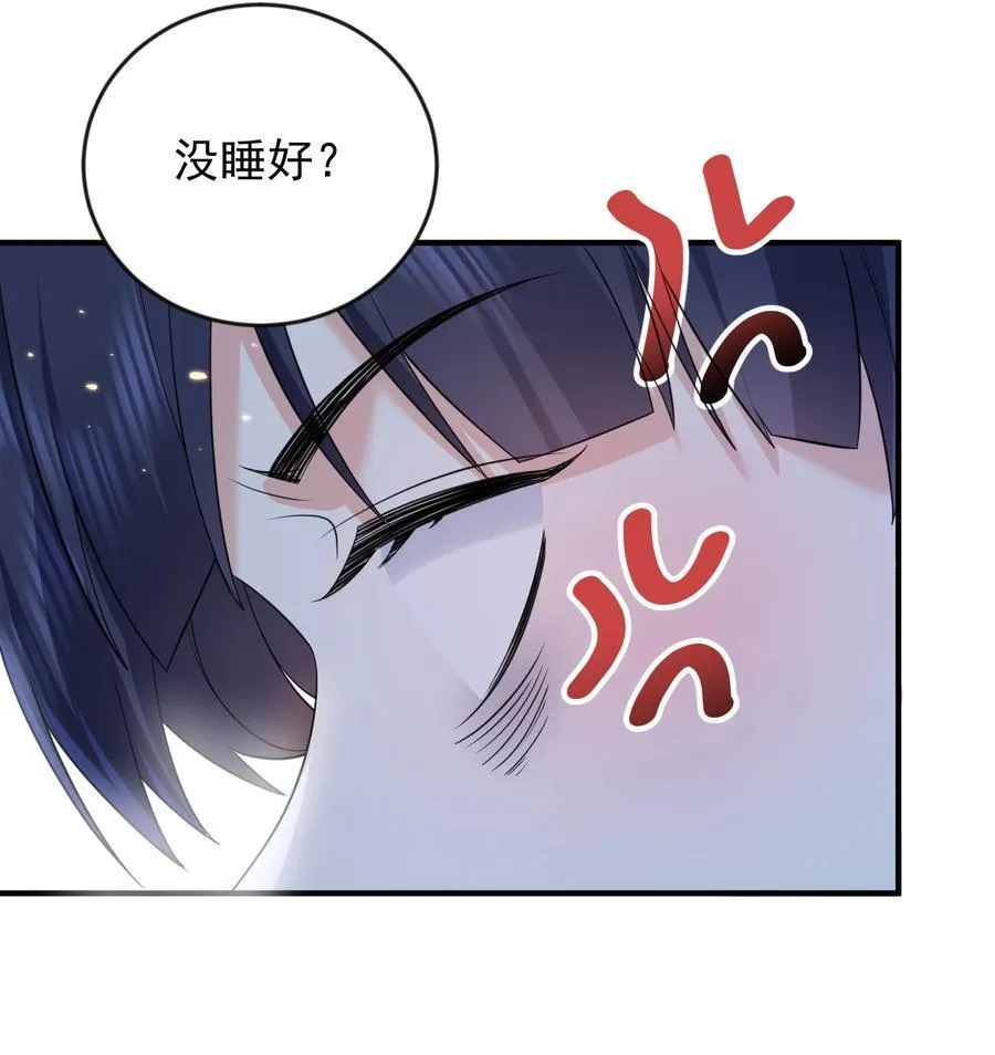 184 相公~我们回房吧 第42页