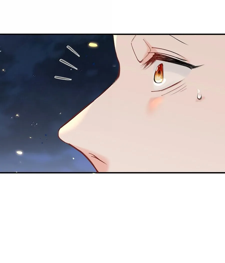 285 这就是爱 第26页