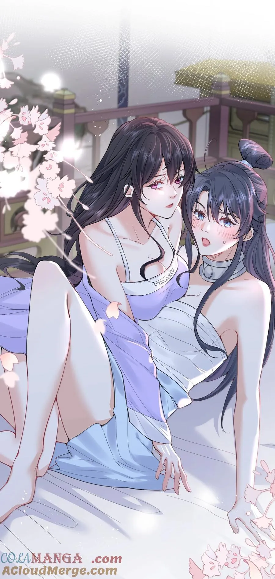 299 奸夫淫妇 第3页