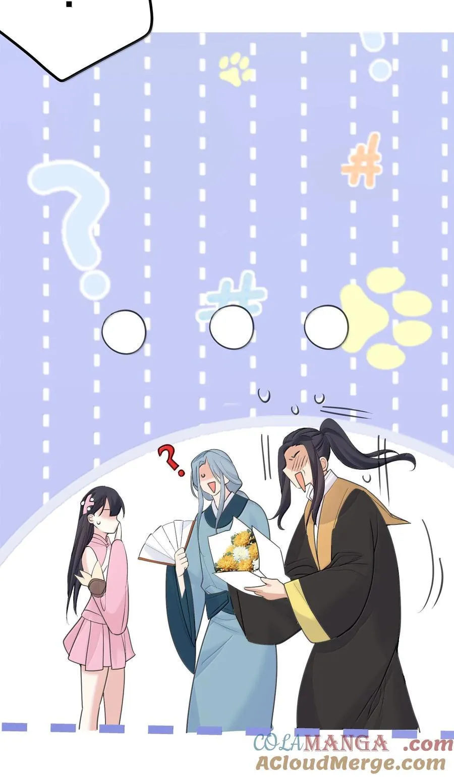 303 相亲 第27页