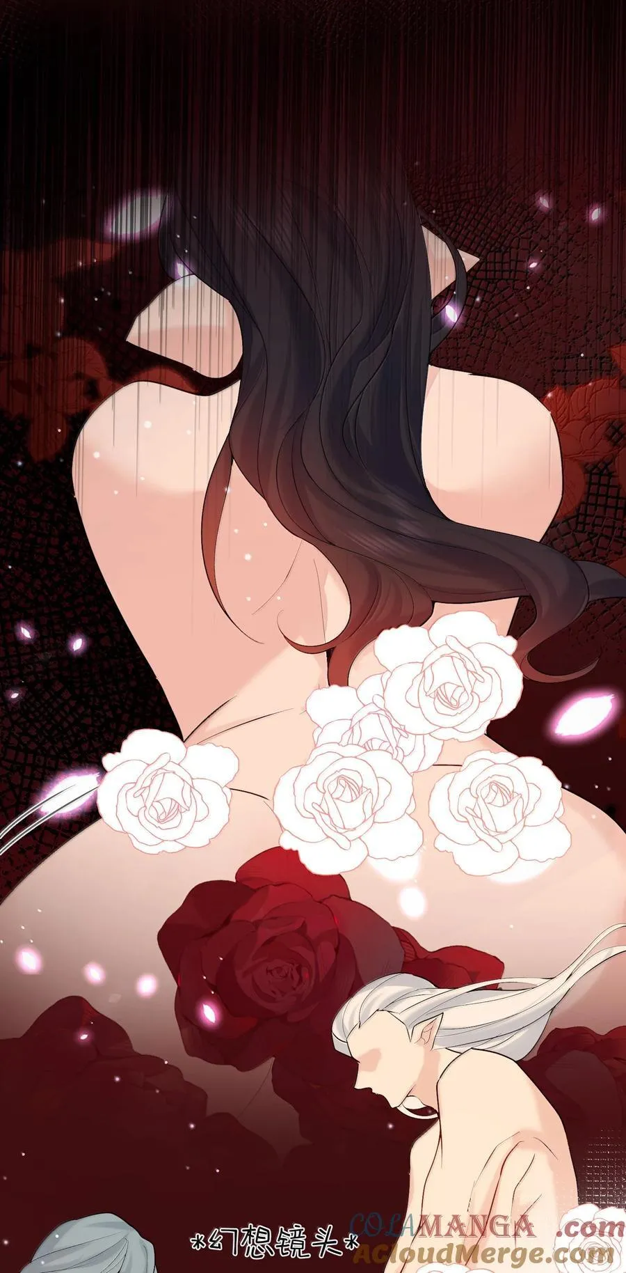 308 潘音不能输 第37页